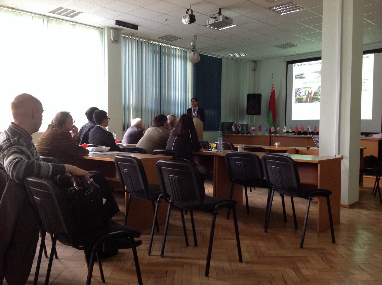 IX Minsk International Seminar “Heat Pipes, Heat Pumps, Refrigerators, Power Sources, Power Sources” 