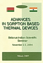 Advances in Sorption Based Thermal Devices